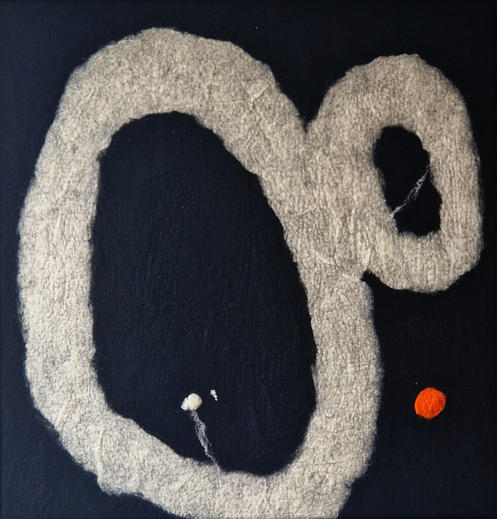 œuvre d'Émilie Dewaele