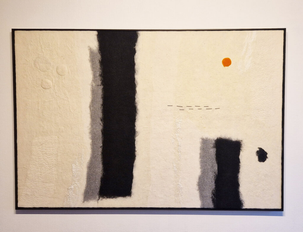 œuvre d'Émilie Dewaele